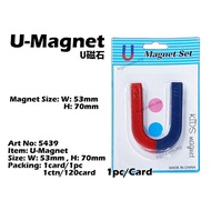 U Magnet U Shape Magnet Horse Shoe Magnet Teaching Science Magnet U型磁铁 5439