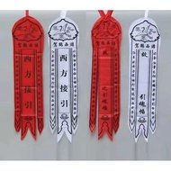 Funeral Flags Spirit Flags Cloth Flags Graffiti Graffiti Decoration Funeral Ceremony White Things Sp