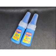 NAIL BOX 401 GLUE SUPER STRONG AND SUPER DURABLE