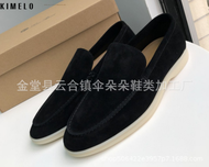 KIMELO Men's Formal Shoes | Size 48 | Malaysia 2023 Collection