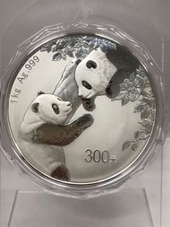 2023年中國1KG公斤精鑄熊貓銀幣