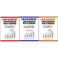 JLPT N5 | N4 | N3 JAPANESE SENTENCE PATTERNS