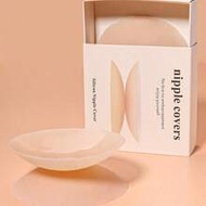 Reusable Ultra-Thin Nipple Covers, Comes With Storage Gift Box, Invisible Self-Adhesive Pasties, Con