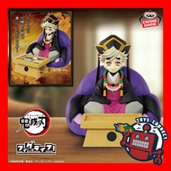 【Direct From Japan】BANPRESTO "Demon slayer" Douma -FIGULIFE!- Prize Authentic Anime Official Figure 