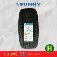 265/40R22 SUNNY SN3870 ยางใหม่กริ๊ปปี 2024🎏ราคา1เส้น✅แถมจุ๊บลมยางแท้👍มีประกันนาน2ปี✅❤️