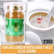 Sin Chong Concentrated Bird's Nest (Less Sugar) 230g 少糖燕窝230g