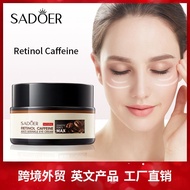 Retinol Caffeine Eye Cream Improves Dark Circles Eye Lines Eye Bags