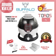 BUFFALO Toros KWT01  Pro Chef Air Fryer Non-Stick White FOC  Accessories 牛头牌厨王 空气炸锅