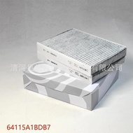 Sesuai untuk BMW 5 6 7 Siri 8 Siri X5 X6 X7 Penapis Elemen Penyaman Udara Karbon Teraktif Penapis 64