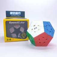 5-Sided Rubik's cube Good Quality Megaminx Qiyi Qiheng 3x3 rubix SharkRubik