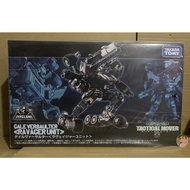 Takara Tomy Diaclone Diaclone TM-19 Tactical Mover Gale Versaulter (Ravager Unit) Complete Model