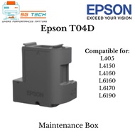 Epson T04D C13T04D100 Maintenance Box for WF-2861 L6160 L6170 L6190 M1140 M2140 M3170 L14150 WF2861