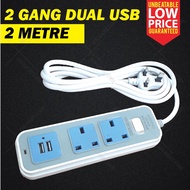Malaysia Stock Plug extension Long Extension Plug  wayar plug panjang 2 3 socket plug socket extensi