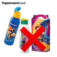 [SPECIAL OFFER] BOTOL AIR MURAH/ BOTOL BOBOIBOY/BOTOL AIR 750ML/BOTOL AIR KARTUN/BOTOL MINUMAN/BOTOL