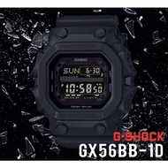 *Ready Stock*ORIGINAL Casio G-Shock King GX-56BB-1D Solar Powered[OFFICIAL MARCO WARRANTY]