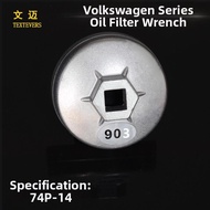 ciiemen | Engine Oil Filter Wrench Socket 74mm