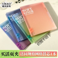 Victory Notebook a5 Loose-leaf Buckle Shell Loose-leaf Notebook Loose-leaf Notebook Folder Not Handy