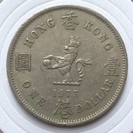 C香港壹圓 1973年 大餅一元 香港舊版錢幣 硬幣 $30