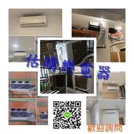 『估購樂』 HITACHI 日立除濕機  RDI-450HH/RDI450HH 埋入型除濕機 適用約~17坪