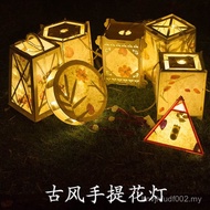 Kit DIY Buatan Tangan Tanglung Bercahaya Tanglung Buatan Tangan Tanglung Istana Pegang Tangan Tanglu