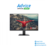 Monitor 27 MSI PRO MP273U (DPHDMI ) 75Hz