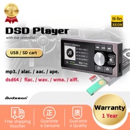 Audxeon DSD Player USB player SD cart player car player  Controller for audxeon DSP HD Sound Quality