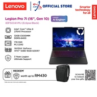 LENOVO LEGION PRO 7 16IAX10H 83F5004VMJ 16" WQXGA OLED GAMING LAPTOP (CU9-275HX 32GD5 1TBSSD / RTX50