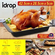 idropmy [ 42.5cm x 28.5cm x 5cm ] Premium Nonstick Coating Roaster Pan / Dulang Memanggang Memasak /