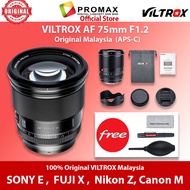 Viltrox AF 75mm f/1.2 AF Lens FUJIFILM X (Original Viltrox Malaysia)