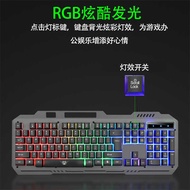 Exclusive Wired RG B Mechanical Keyboard 9 8 Game Metal K 2