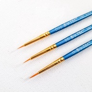 Vtec 1001 brush size 00