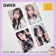 [Official] QWER - 'Algorithm's Blossom' Dear My Muse Fansign Event Photocard "Will You Date Me?" Ver