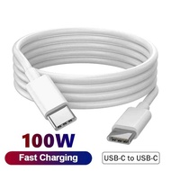 2 METER USB TYPE-C TO TYPE-C FAST CHARGING DATA CABLE - USB PAD CABLE - MCBOX CABLE - TYPE C TO TYPE
