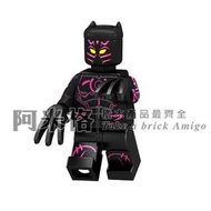 阿米格Amigo│PG491 黑豹 Black Panther 超級英雄 復仇者聯盟 品高 第三方人偶 非樂高但相容