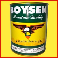 ✗ ❈ Boysen Qde Silver Gray 1 liter 1Quart [Boysen Products]