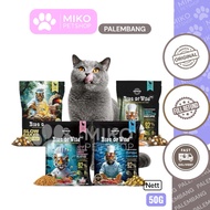 Bite Of Wild Bite Of Wild Cat Food Premium Cat Food in Economical Packaging 50g