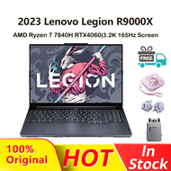 2023 Lenovo Legion R9000X Gaming Laptop|Lenovo Legion Gaming Laptop|AMD Ryzen 7 7840H RTX4060 Processor|32GB 1TB|16inch 3.2K 165Hz Notebook|Lenovo Computer PC