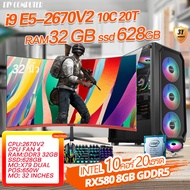 พื้นผิวโค้ง 32 นิ้วระดับ i7 i9 2670V2  10C 20T  RAM 32G SSD 628G GTX1660s  ประกอบคอมพิวเตอร์เกมโฮสต์