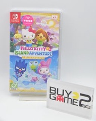 (全新) Switch Hello Kitty: 島嶼冒險- 豪華版 | Hello Kitty: Island Adventure- Deluxe Edition(行版, 中文/ 英文/ 日文)- 
