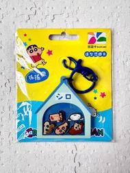 蠟筆小新悠遊卡搖搖樂 造型悠遊卡 悠遊卡 Crayon Shinchan Super Card 卡通人物卡 台北捷運 捷運 台鐵 台中 公車 火車 交通 購物 收藏卡 全家 FamilyMart 便利