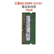Samsung DDR4 2133 8G HP Laptop Memory Strip 1RX8PC4 2133P Original