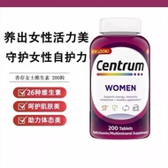 Centrum Centrum Women's Multivitamin Women's Multivitamins 200 Capsules