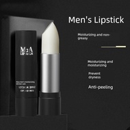 lip balm lipbalm Lip Balm Men's Dedicated Men's Lip Balm Colorless Moisturizing Moisturizing Autumn 