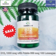 80% Sale!!! EXP.07/25 วิตามินบี 12 แบบเม็ดอม Vitamin B-12 1000 mcg 100 Lozenges - Swanson