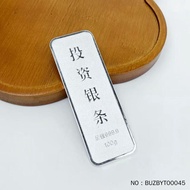 HELLO~~ 100g Solid Investment Silver Bar Silver One 100g Sterling Silver Silver Bar (with Acrylic Bo