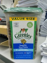 長期現貨 Greenies 貓 - 吞拿魚味潔牙潔齒小食 9.75oz  (277g)
