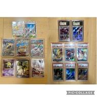 Ptcg tcg Pokemon card 皮卡丘 美洛耶塔 伊裴爾塔爾 ex 密阿雷市 阿利多斯 S8b 205/184 chr sv11b 170/086 SAR m2a ma m3 sr 110