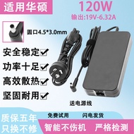 Suitable for Asus Laptop Power Adapter UX501J/UX501V/U5500VE Charger