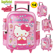 9889shop กระเป๋านักเรียน กระเป๋าเด็ก กระเป๋าเป้สำหรับเด็ก กระเป๋าเป้ล้อลาก ลายคิตตี้ลิขสิทธิ์แท้