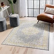 Well Woven Mareva Machine Washable Yellow Vintage Oriental Medallion Area Rug 3x5 (3'9" x 5'7")